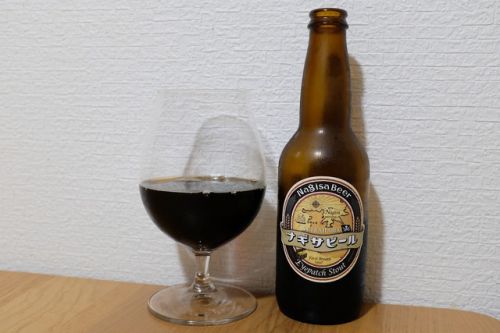 ナギサビール アイパッチスタウト