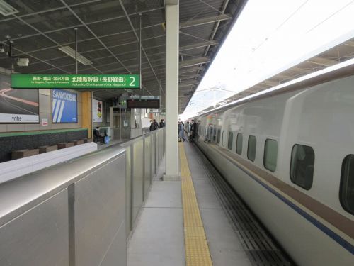 さらば絶景レストラン オラホビール(その1)