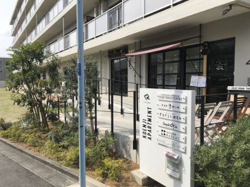 高円寺 アンドビール|雰囲気抜群!自家製クラフトビールとカレーが食べられる居心地の良いクラフトブルワリー