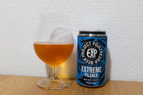 FUJIZAKURA BEER PROJECT EXTREME PILSNER
