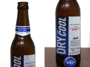 アサヒビール アサヒスーパードライ ザ・クール