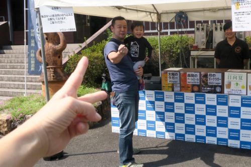 宮崎・延岡「ひでじビール」じゃんけんに負けてビールを飲めなかったので、工場見学とボトル購入してきた。