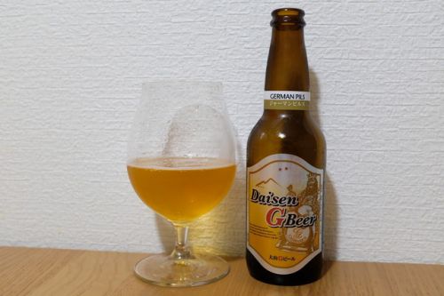 大山Gビール ジャーマンピルス