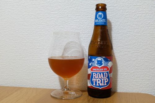 ホルゲート ブリューハウス ロード トリップ アメリカンIPA