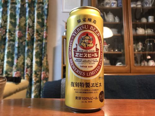 復刻特製ヱビス|当時の製法を再現した、古き良き、昭和のジャパニーズピルスナー