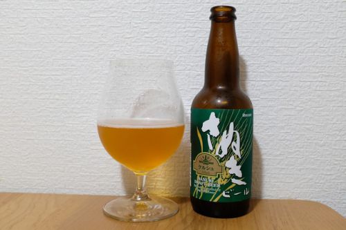 さぬきビール ケルシュ