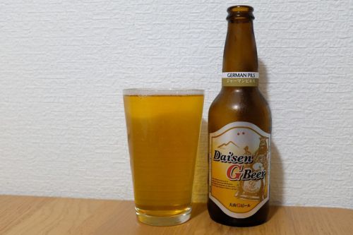 大山Gビール ジャーマンピルス