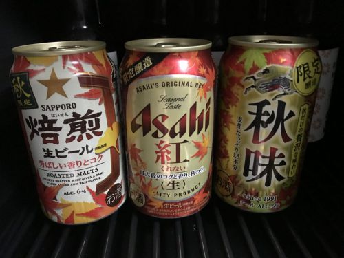サッポロ 焙煎生ビール 2019|芳ばしいロースト感。なのに飲みやすさ抜群の、完成された秋限定ビール