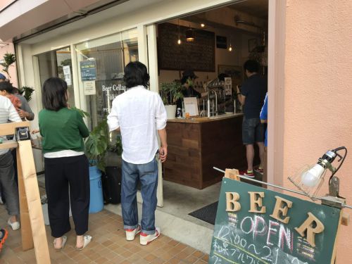和泉ブルワリー 3A Farm House Ale|モルトの甘味が強いバランスの取れたセゾンスタイルビール