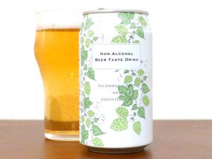 アマゾン限定のノンアルビール! カチプラ NON-ALCOHOL BEER TASTE DRINK