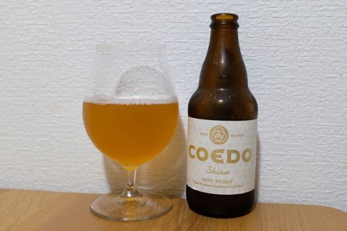 コエドビール 白