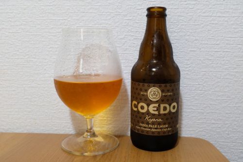 コエドビール 伽羅