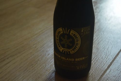 ノースアイランド スタウト ガツンとした苦味を楽しめる北海道の黒ビール。