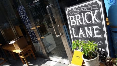 BeerPub BRICK LANE(名古屋・錦1丁目)