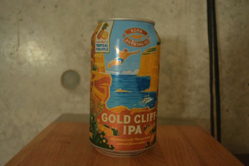 ゴールドクリフIPA カクテル感覚で飲めるパイナップルビール