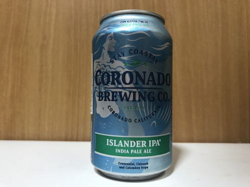 コロナド アイランダーIPA｜ライチのようなトロピカルフレイバー、ダンクな香味、モルトの甘味がバランスが絶妙なウェストコーストIPA
