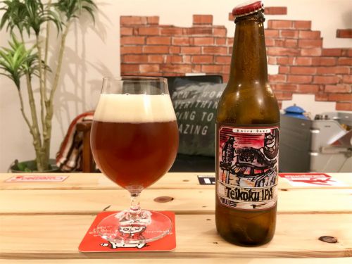 ベアードビール 帝国IPA