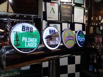 朝から?ビール?