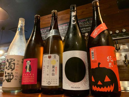 eni-bru [9/30(月) 本日のCRAFT BEER’s & SAKE ]