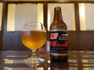 広島・呉「海軍さんの麦酒館」で呉ビールを飲み放題!