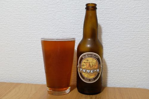 ナギサビール ペールエール