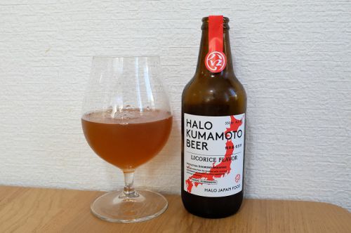 Diamond Brewing HALO KUMAMOTO BEER