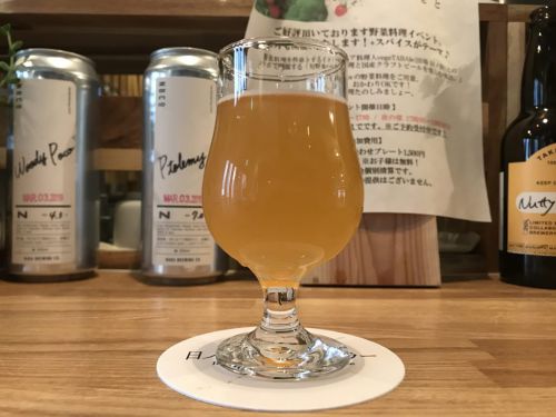 リパブリュー シルキーヘイジーIPA|ジューシーフレイバーで濃厚な味わいの飲みごたえのあるニューイングランドIPA