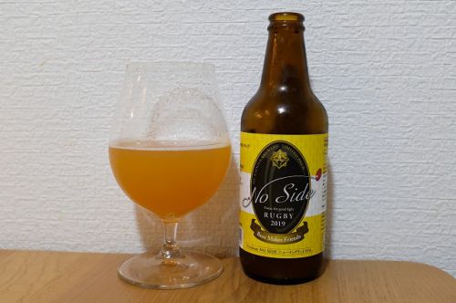 伊勢角屋麦酒 Premium NO SIDE NEIPA