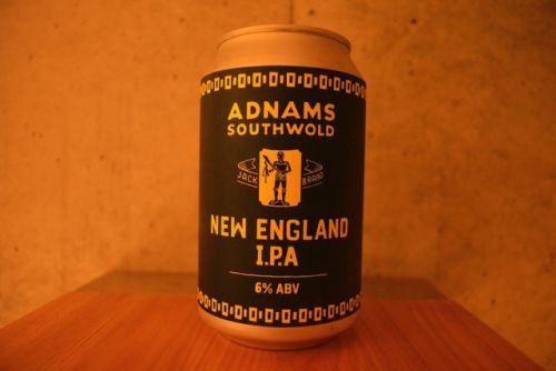 アドナムス ニューイングランドIPA 甘み苦味ともに抜群のジューシーなビール。