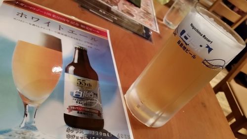 なばなの里 長島地ビール園(桑名・長島)