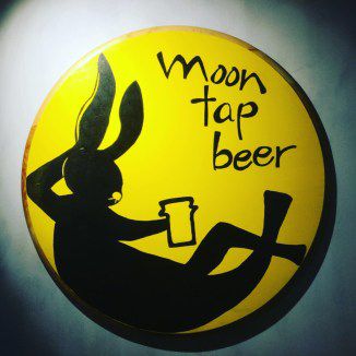BEER BARオープン情報っ!!