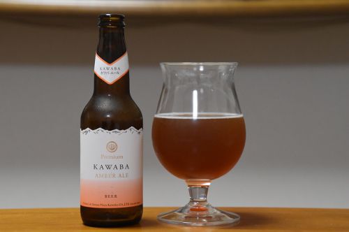 川場ビール／AMBER ALE （カワバエール）