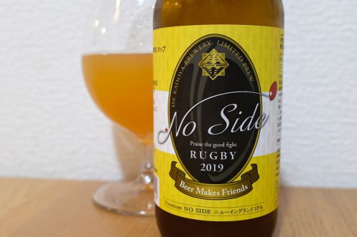2019年10月に紹介したビールを振り返ってみました。