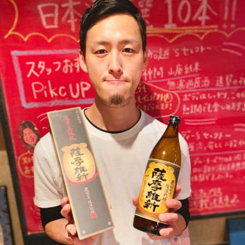 eni-bru [11/1(金) 本日のCRAFT BEER’s & SAKE ]