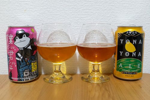 2019年11月に飲み比べたビールを振り返ってみました。