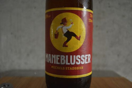 マーネブリュッセル お洒落ロゴでベルギービールの基本を抑えた1本。