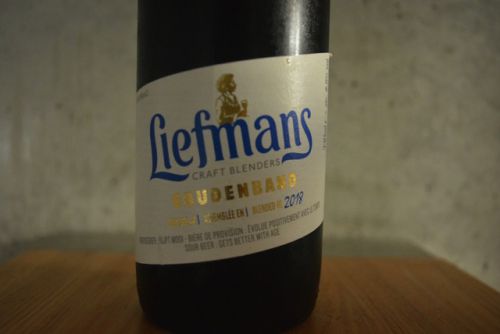 リーフマンス グーデンバンド 世界で1番複雑な味と言われるベルギービール。