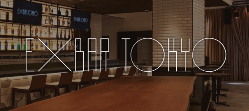 【東京】EXBAR TOKYO(エクスバー トーキョー)：クラフトビールを量り売りで！2019年11月13日(水)に銀座でOPENへ