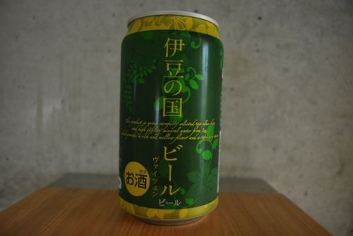 伊豆の国ビール ヴァイツェン 口あたりがマイルドで飲みやすいホワイトビール。