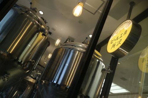ビール工房 所沢 「プレミアム狭山茶ビール」