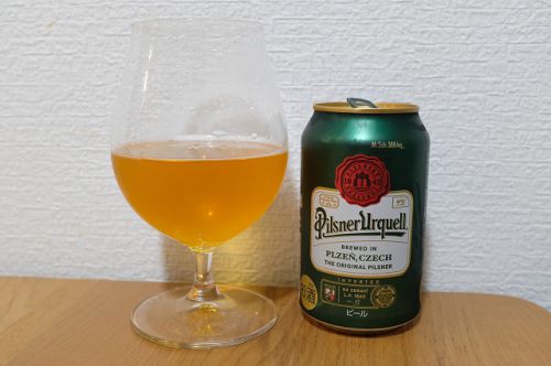 Pilsner Urquell (ピルスナー ウルケル)