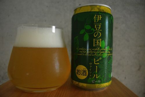伊豆の国ビール みんなのハワイアンズで飲める静岡県のビールたち
