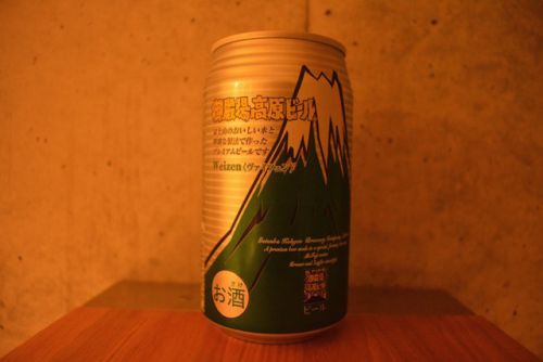 御殿場高原ビール ヴァイツェン 麦の甘みをジックリと楽しめるビール。