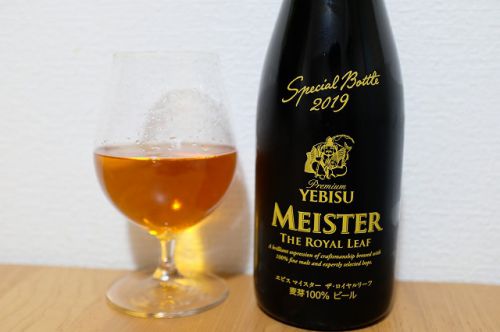 2019年11月に紹介したビールを振り返ってみました。