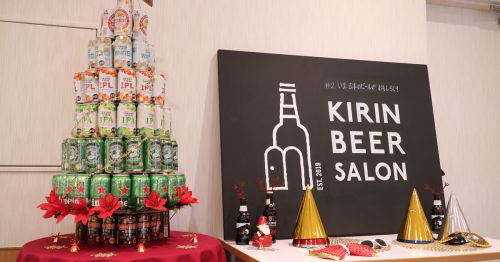 キリンビールサロン第2回でビール3.0について語った話