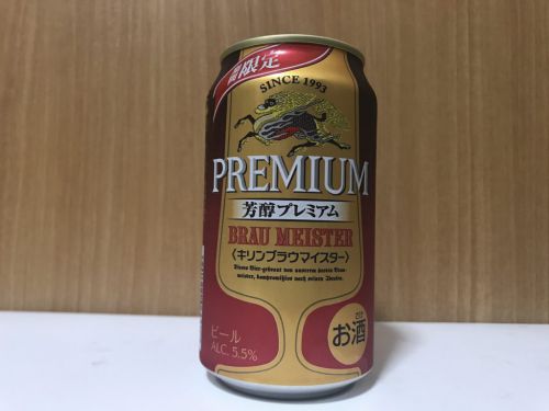 芳醇プレミアム キリンブラウマイスター｜軽めの甘みとすっきりとした後味。増税に負けないプレミアムなビール