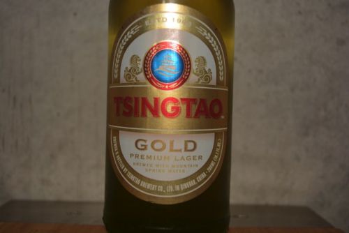 青島ゴールド さすが中国の歴史、アジアのビールでは奥が深い味わい。