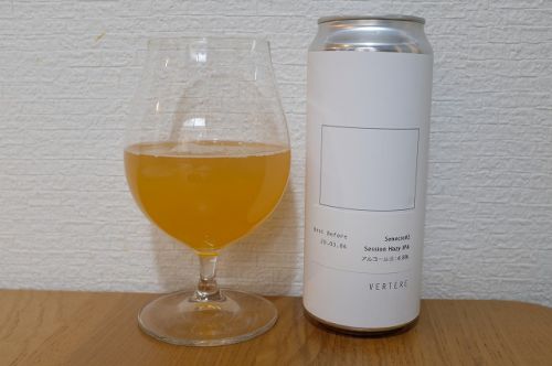 VERTERE Senecio #2 Session Hazy IPA