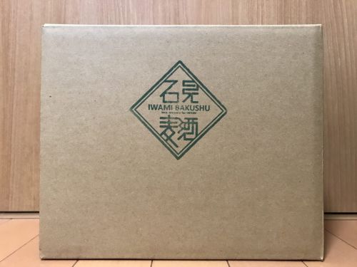 【ふるさと納税】石見麦酒|ビニール袋で発酵させる"石見式"が有名な、島根県のブルワリー