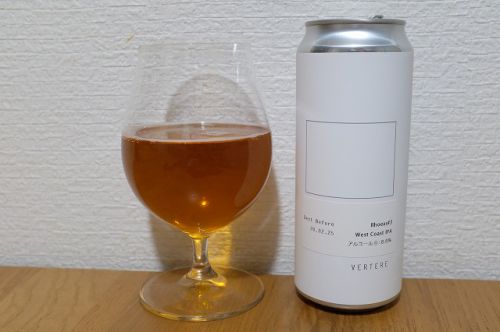 VERTERE Rhoeas #3 West Coast IPA